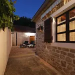 House Cirrus